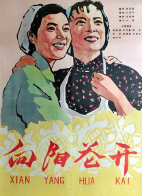 男人猛c女人